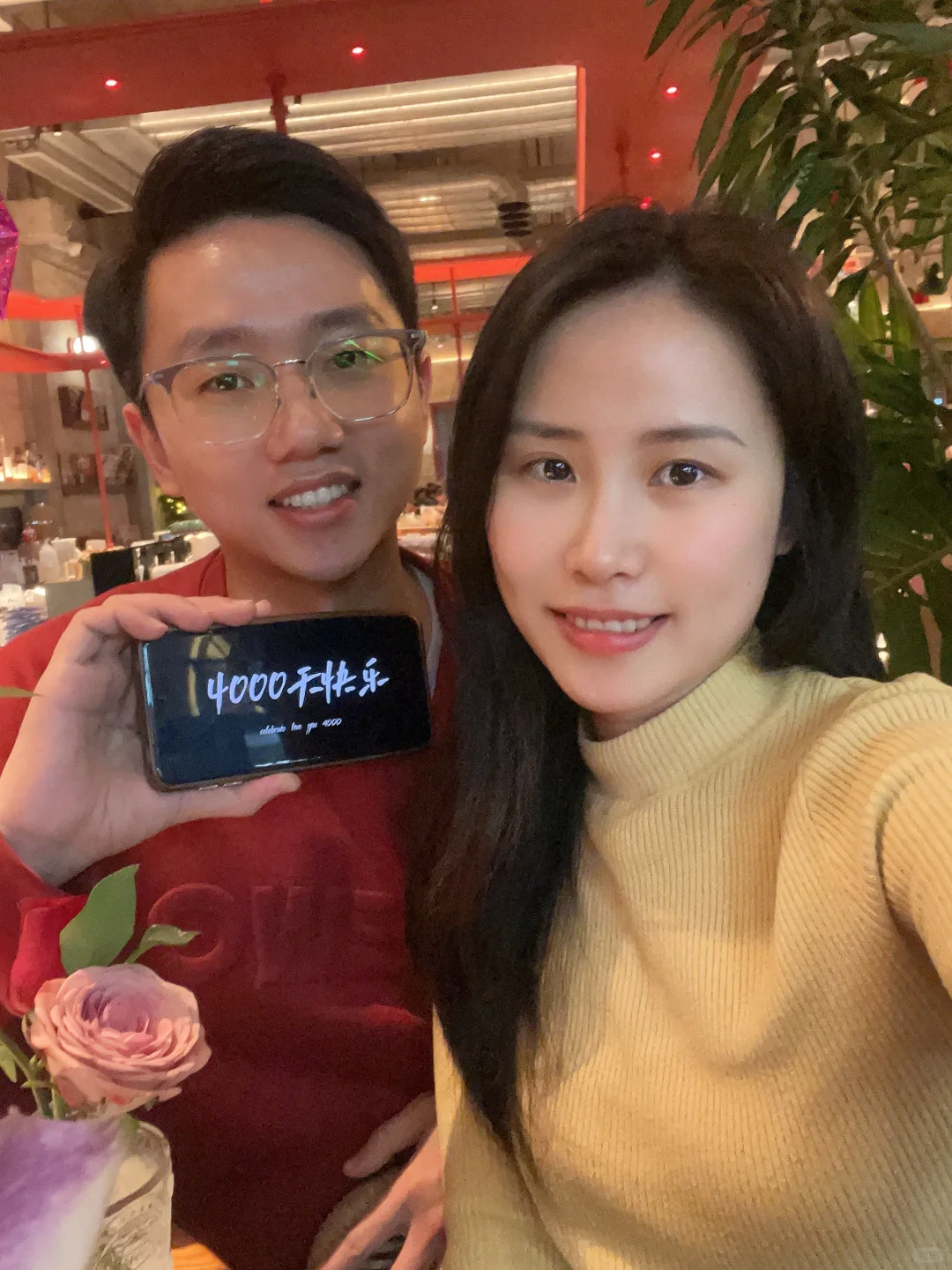 恋爱4000天快乐！内含纪念日自制壁纸教程