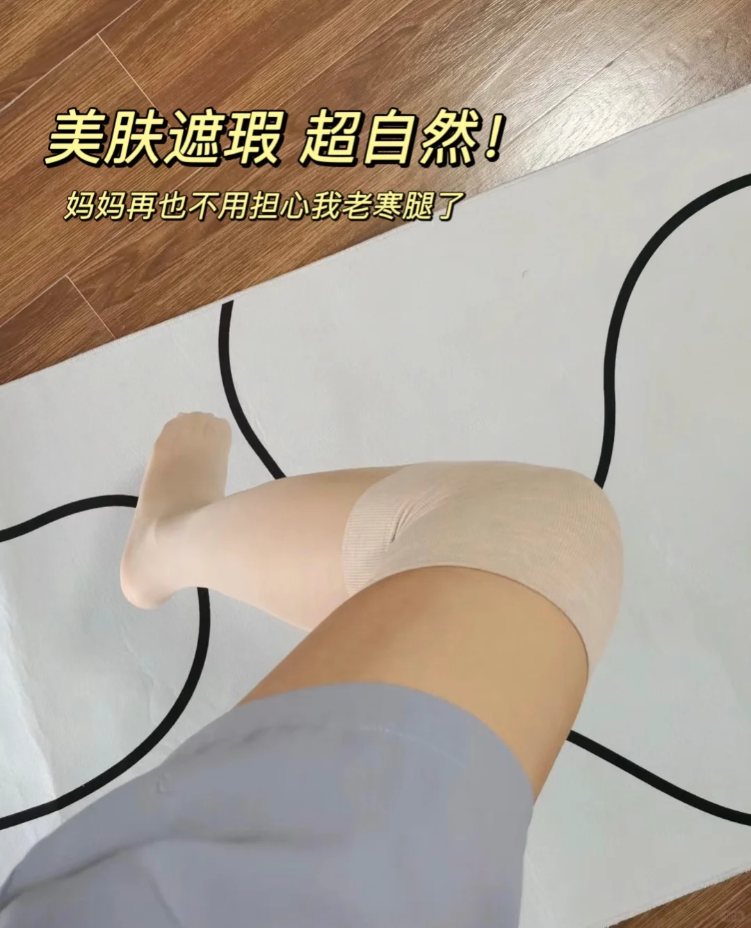 我勒个乖乖！到底是哪个大聪明想出来的？？