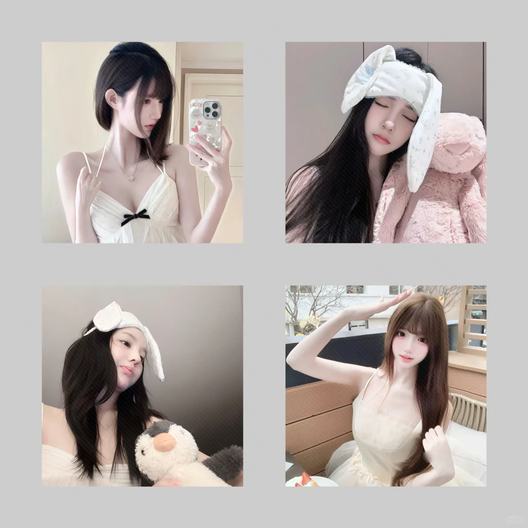 3.11WeChat/优质女头
