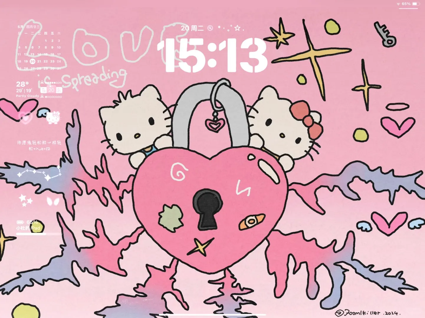 小众helloKitty壁纸☔️🫧图源:700mlkille