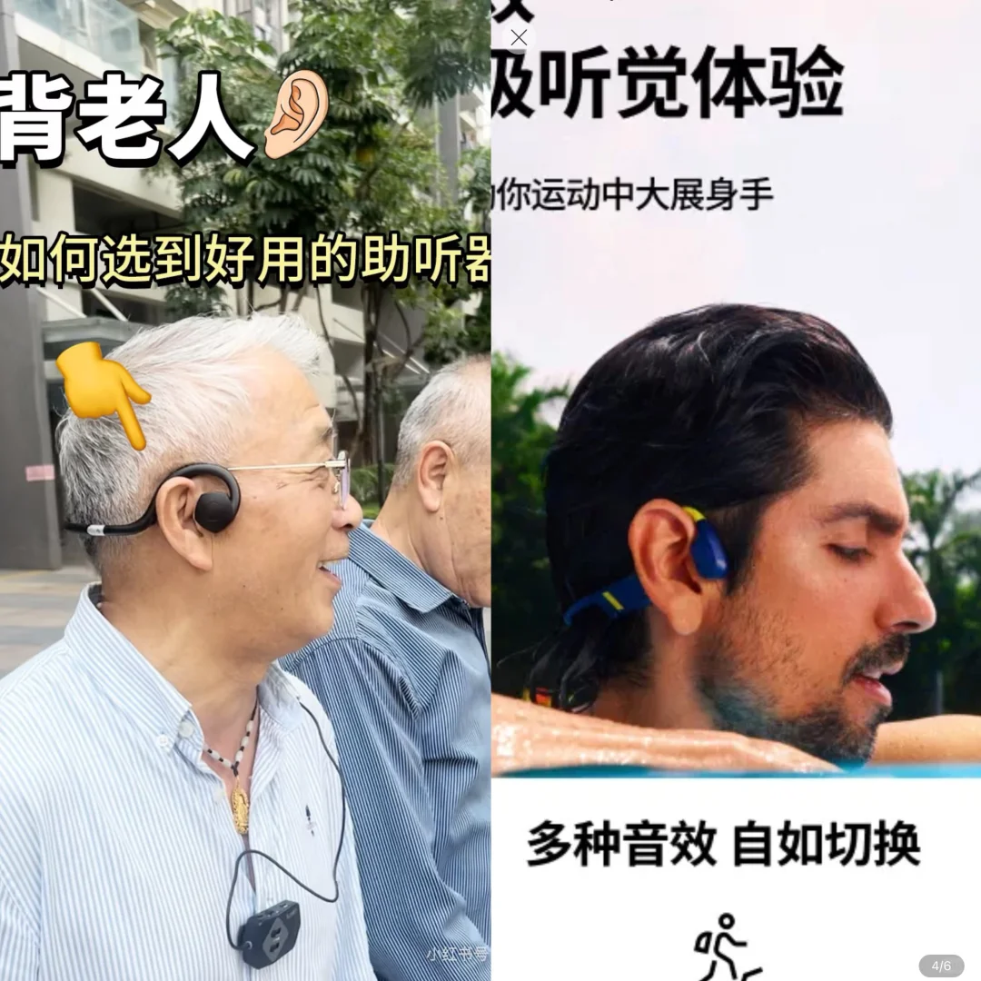 女孩子们大概都是天使吧