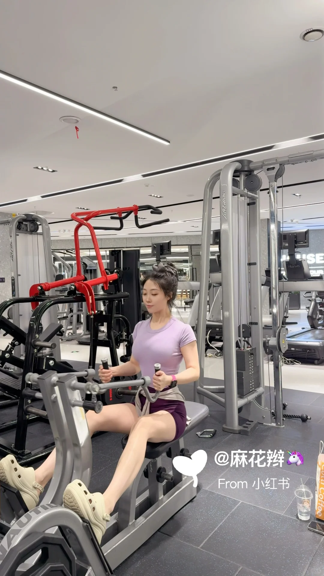 520请适当运动