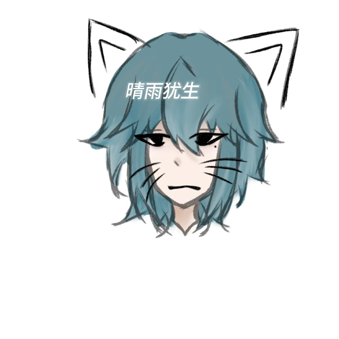 摸鱼hh