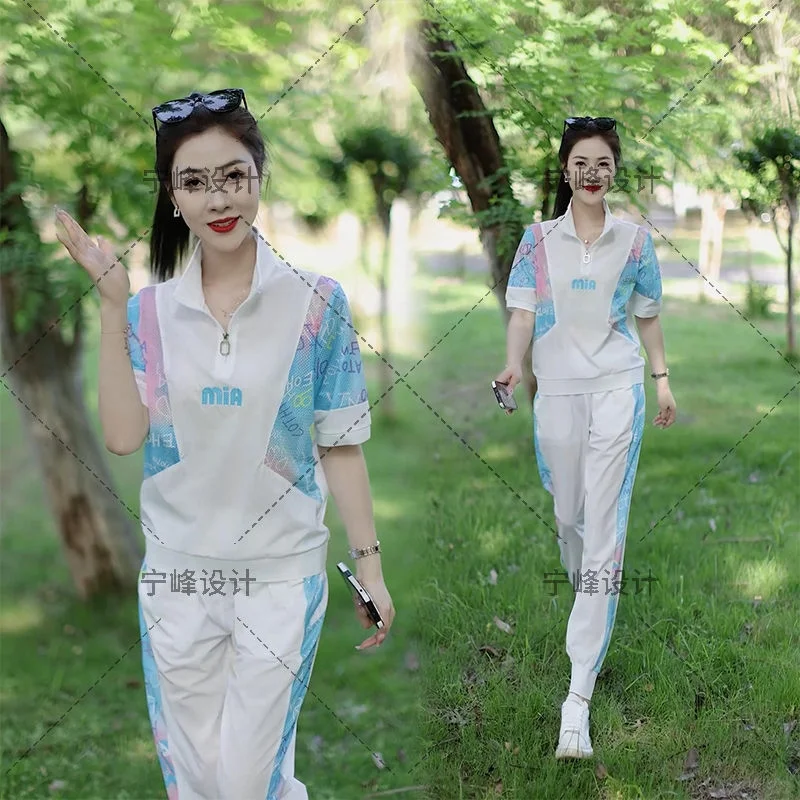 休闲时尚拼色显瘦洋气薄款百搭运动女套装