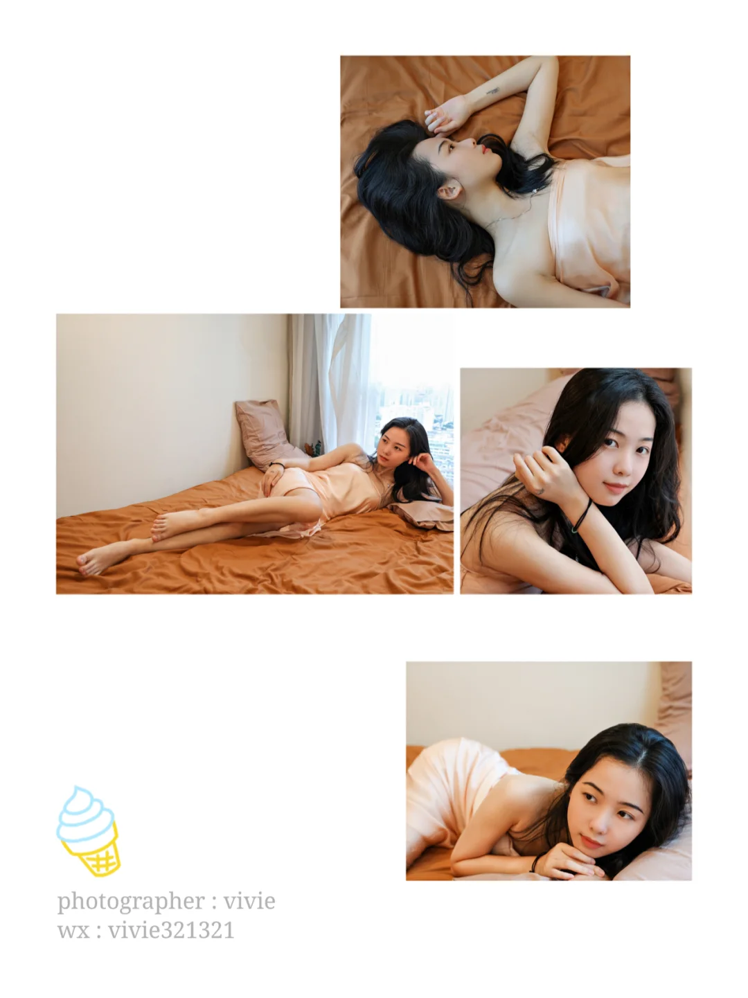 民宿里的小姐姐