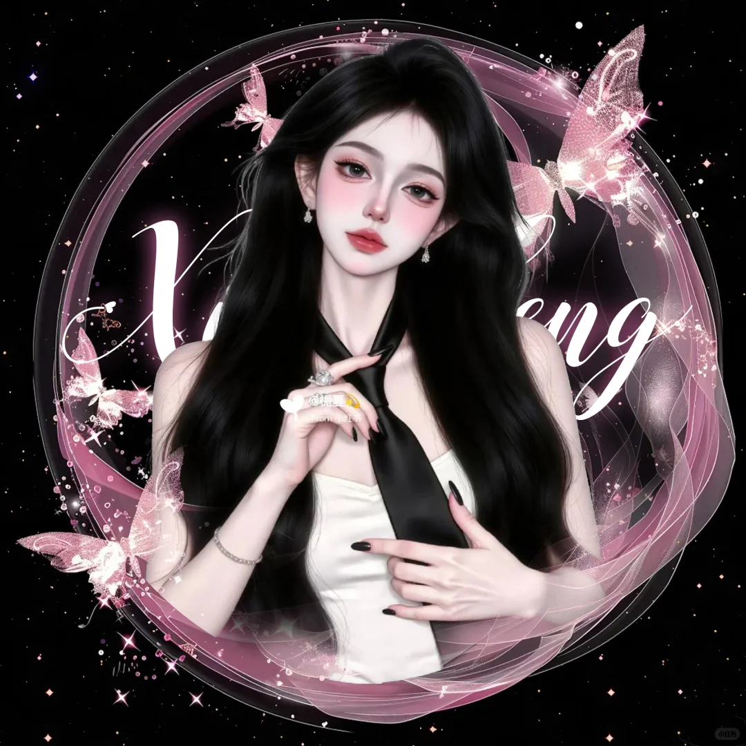 无偿分享女头