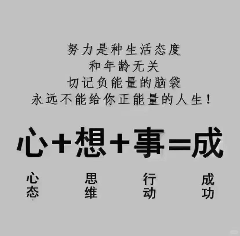 我在小红书上认识了一位少妇……