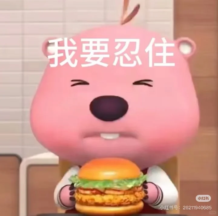 没人能永远是大学生