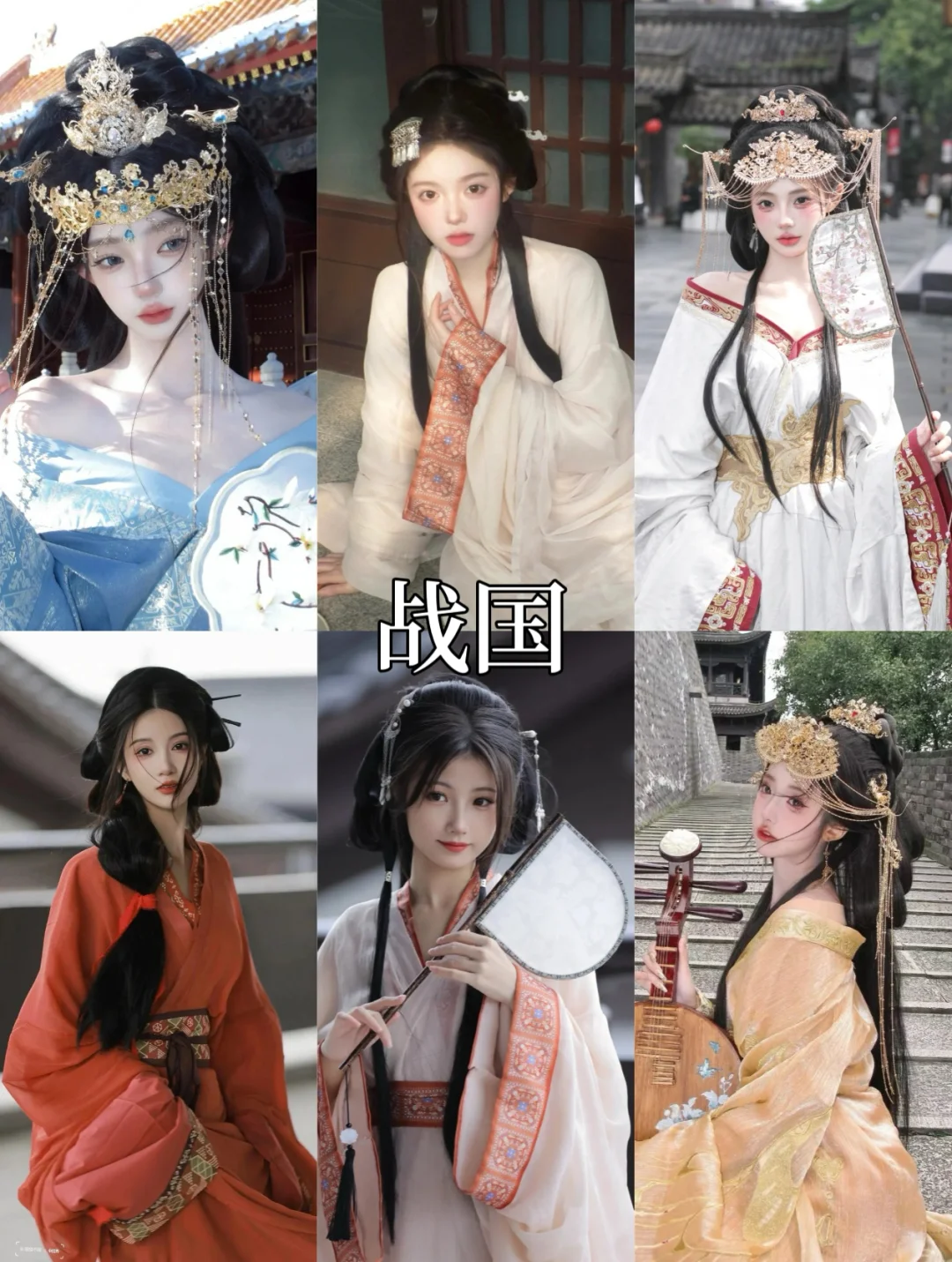 巨划算南昌必拍9⃣️款汉服写真‼️