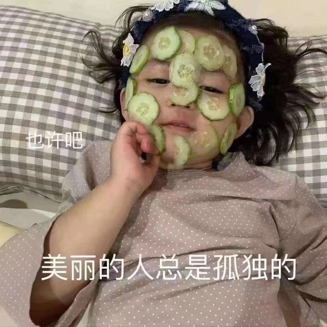 快亲我一口 .
