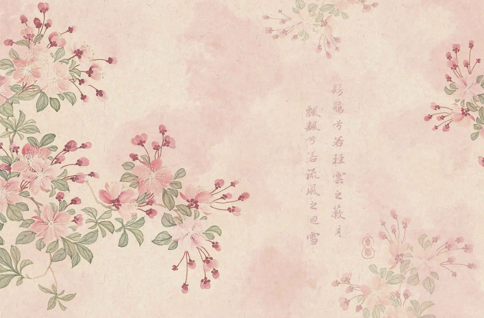 国风iPad壁纸｜洛神赋