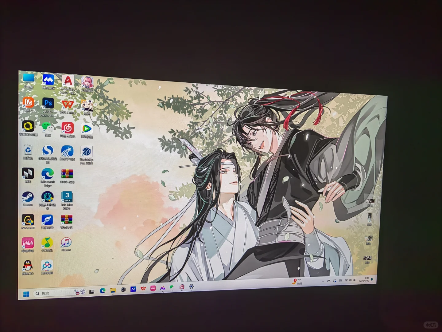 换半小时了，意满离