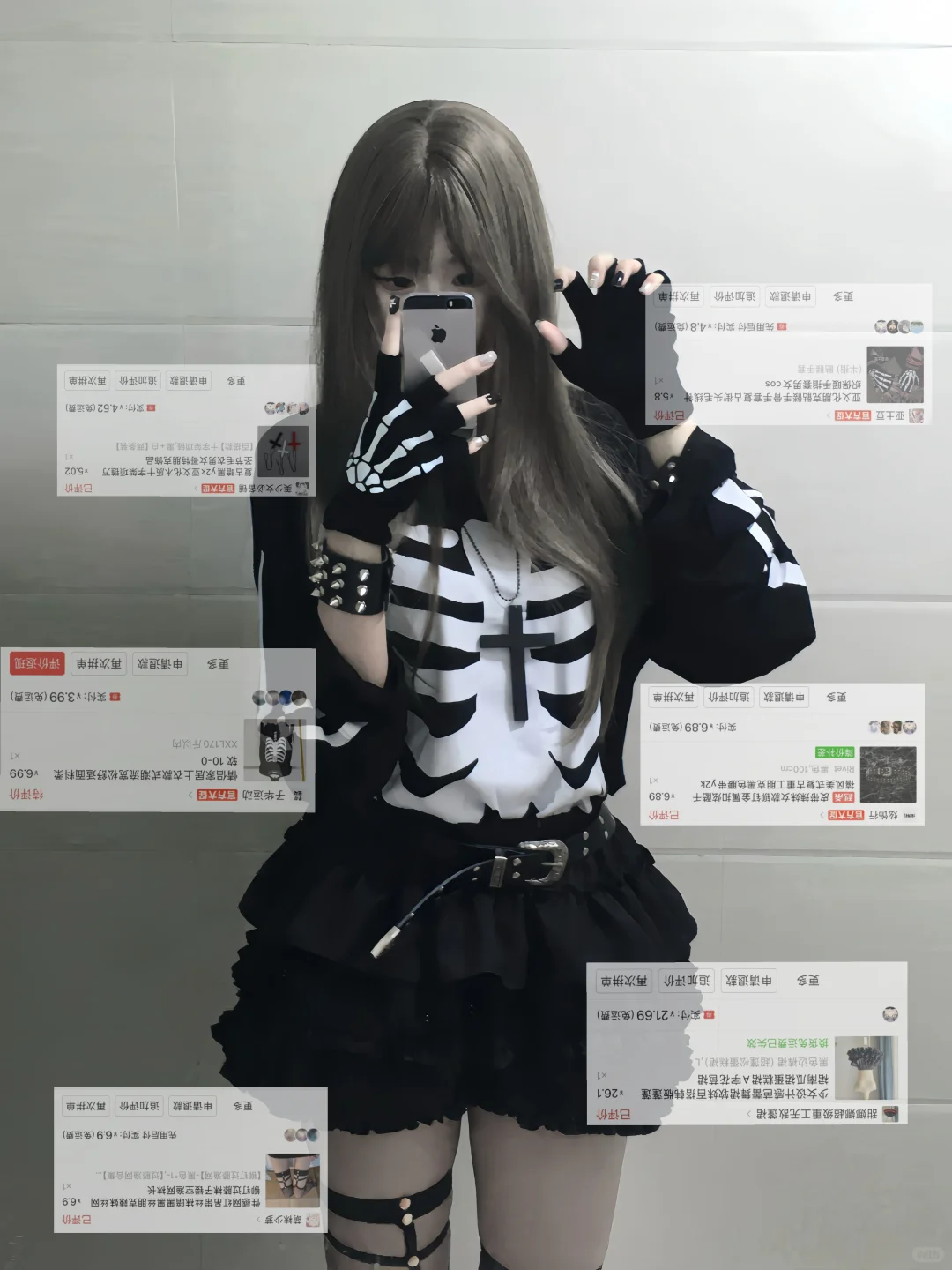 50💰不到自搭一套☠️亚亚套装