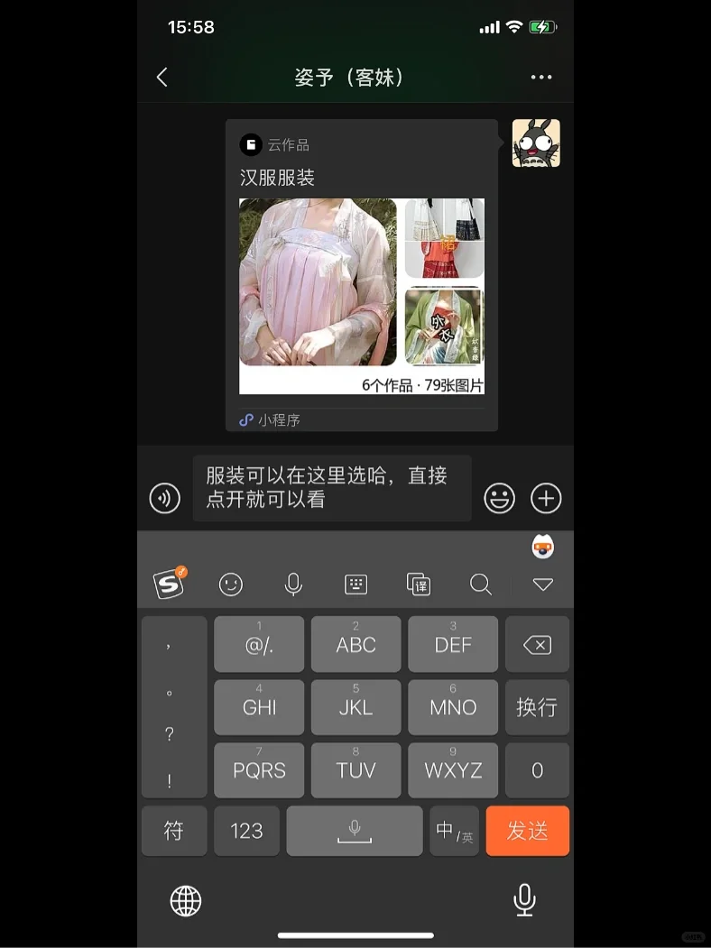 独立摄影师必备‼️好用好用好用‼️
