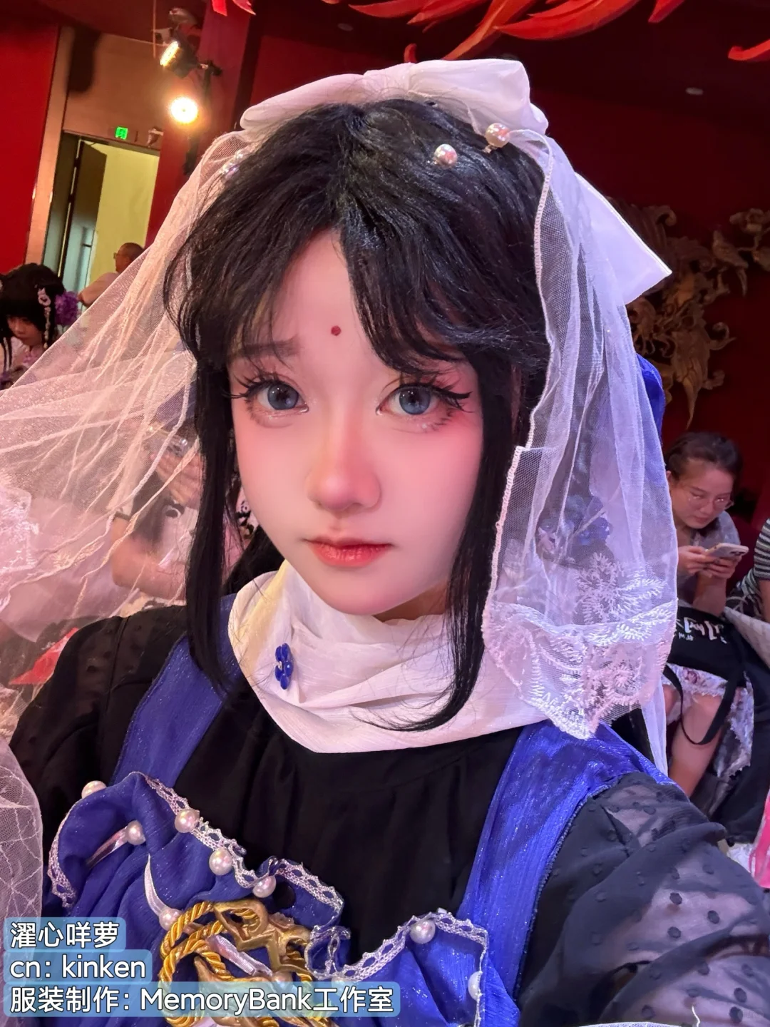 【出租返图】濯心咩萝