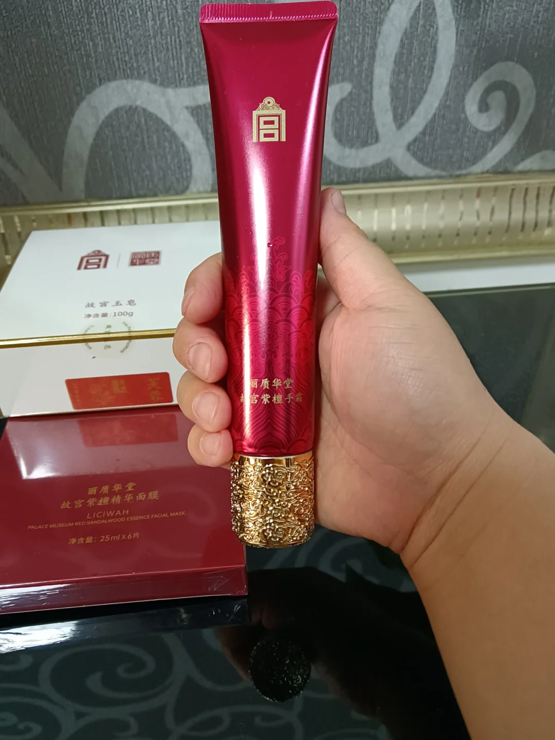 丽华迟先生紫檀宫的面膜护肤系列