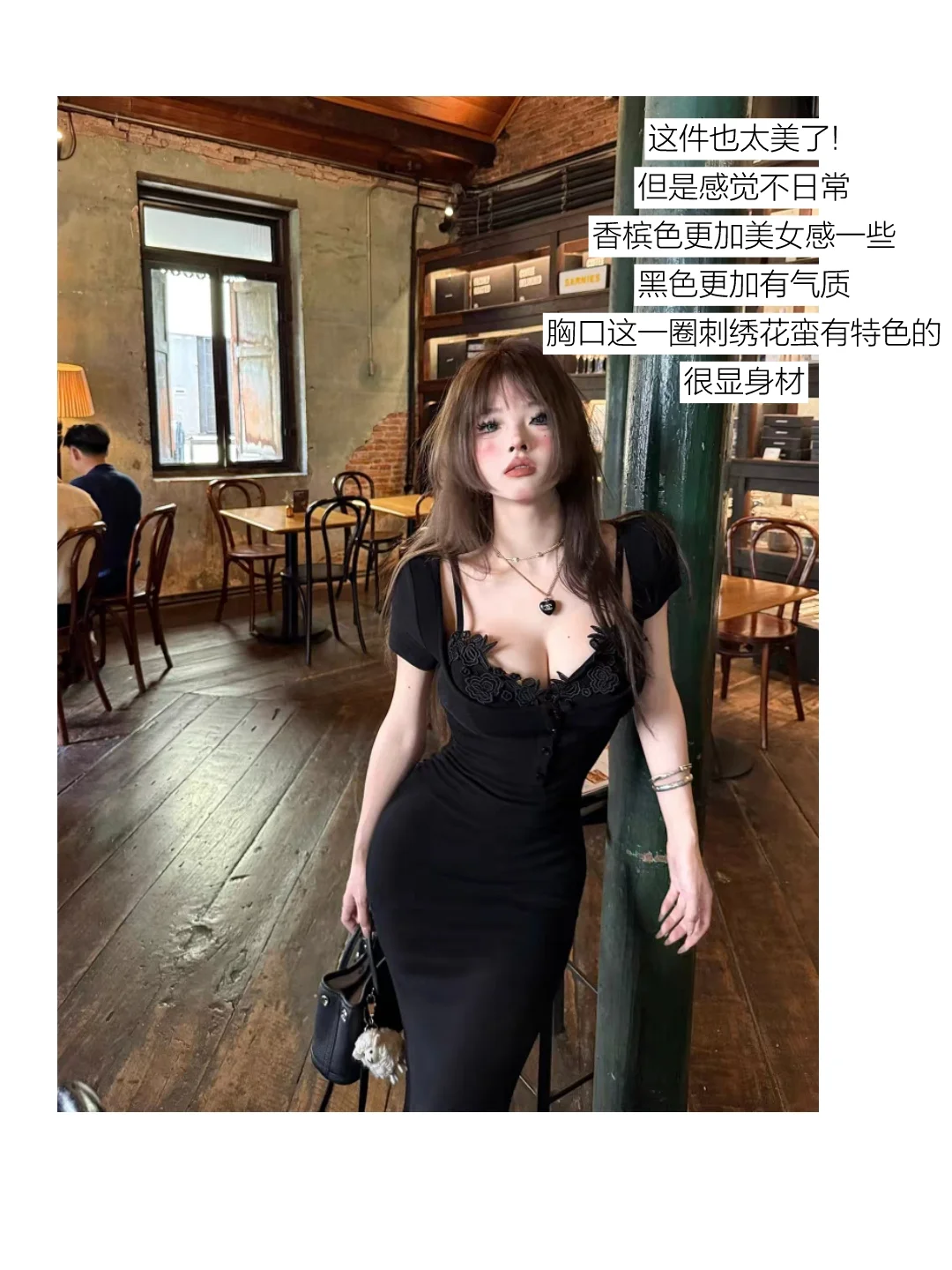 ✍🏻秋澄LeeAutumn5.22🆕甜辣少女首选！