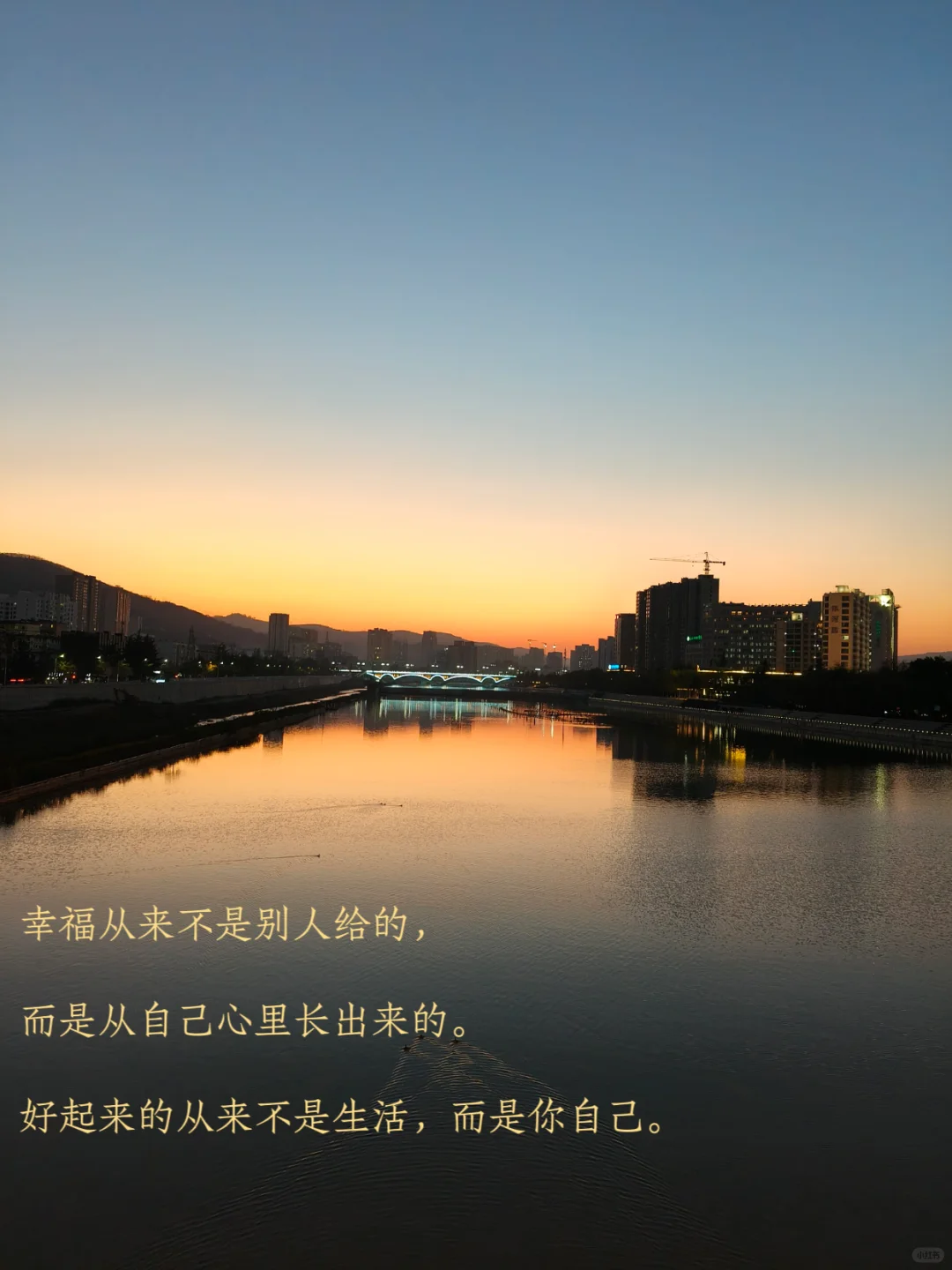 女孩子要活的通透一点，做自己人生的主角!