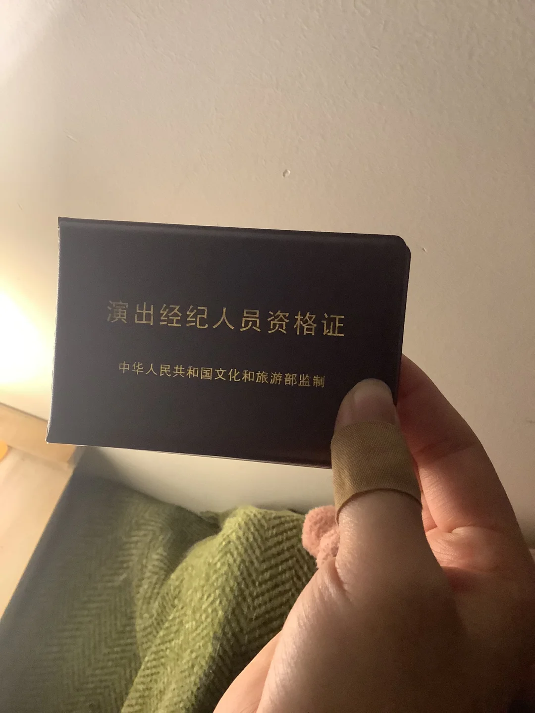 常驻成都的演员、模特宝子们欢迎投递