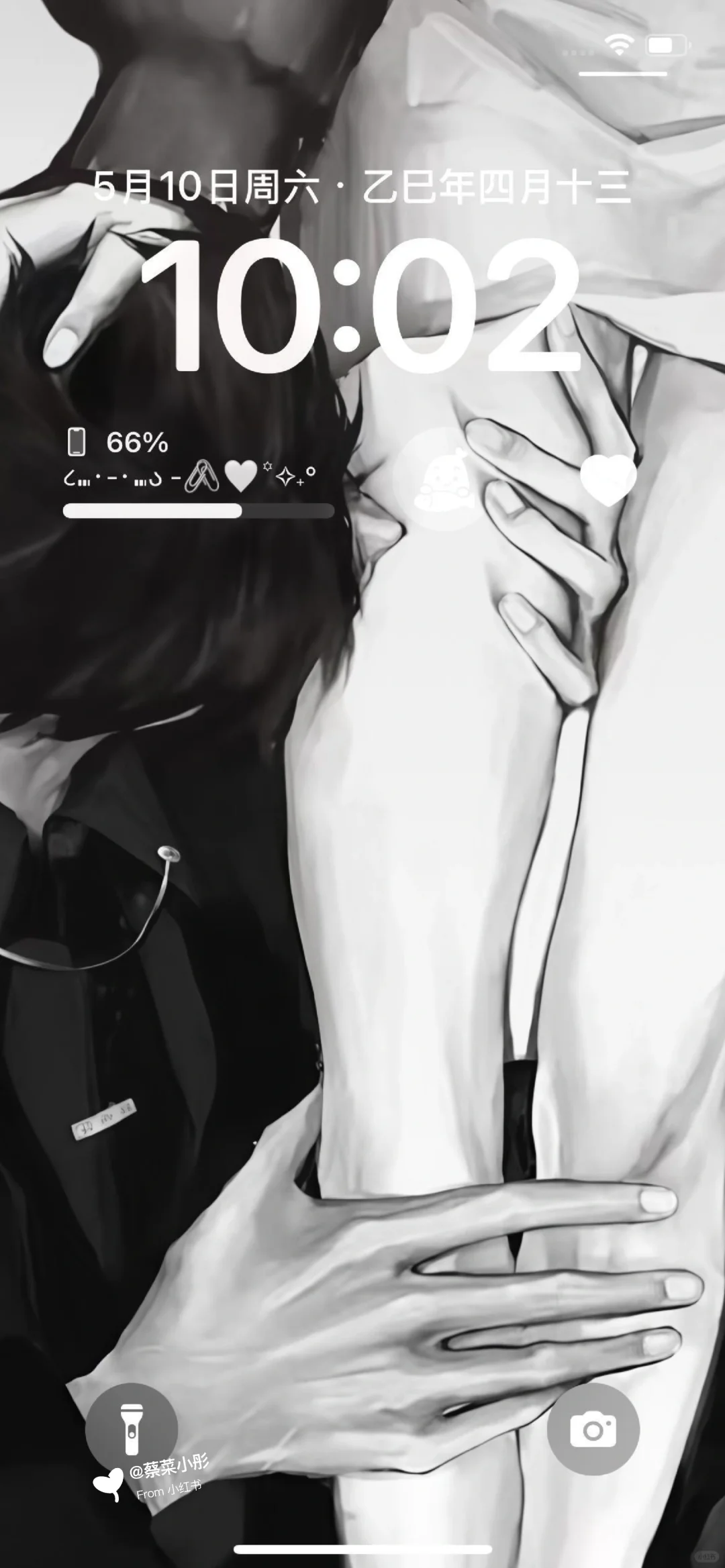 啊啊啊啊啊啊好涩好喜欢😍~
