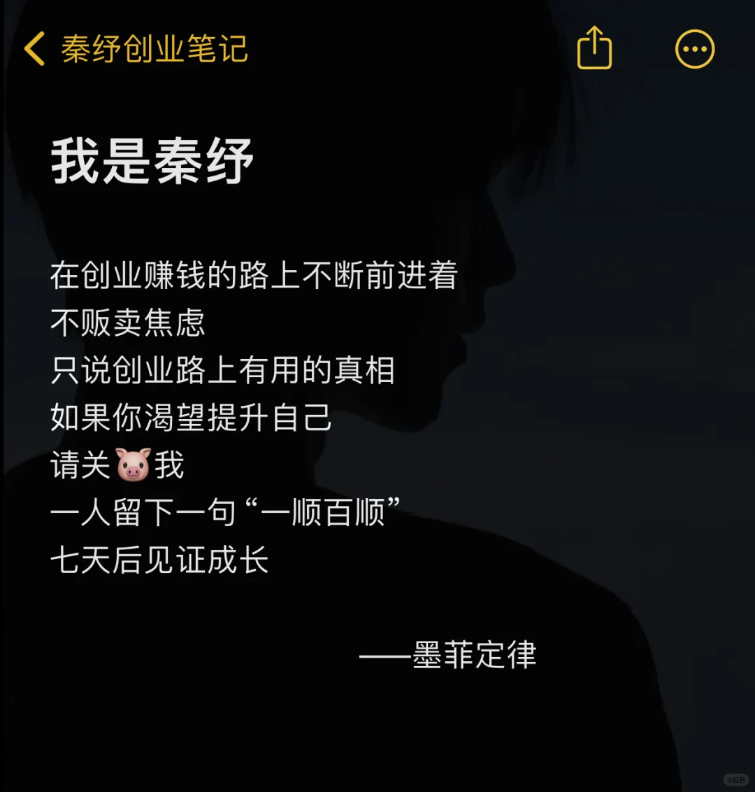 女生应该知道的事