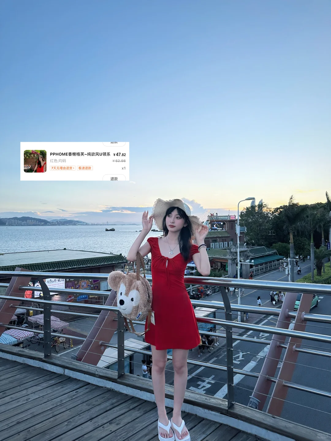 便宜衣服贵贵穿之海边穿搭内附🔗！