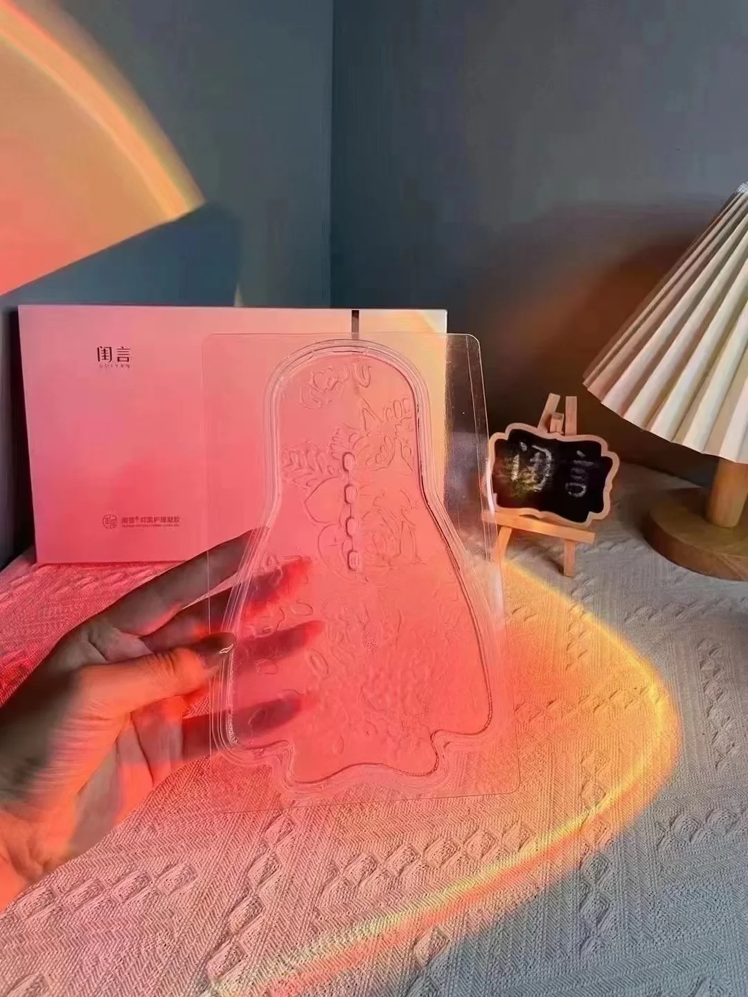 粉粉的老公说：好喜欢