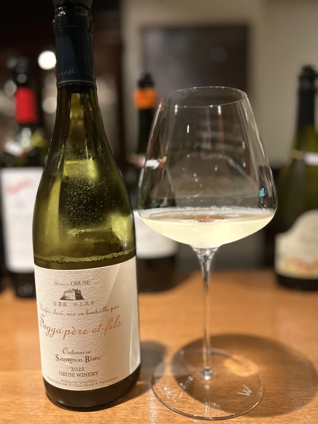 日本🇯🇵熟女美酒乱？这是京都Wine Bar?