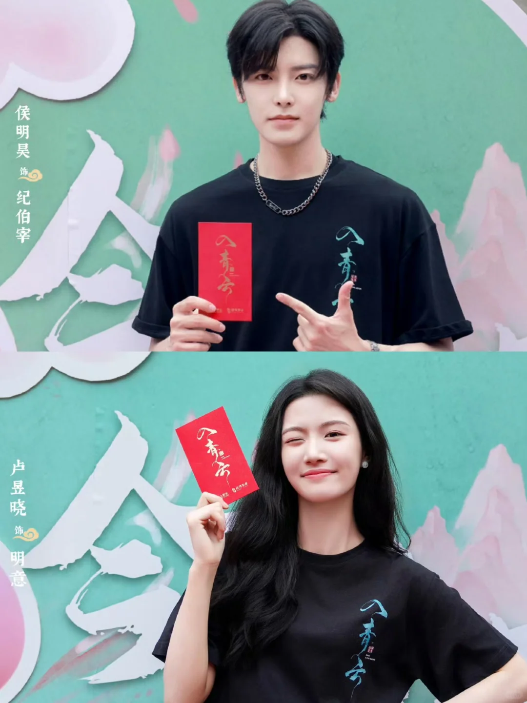 终于要播❗️这新剧鲨疯了❗️