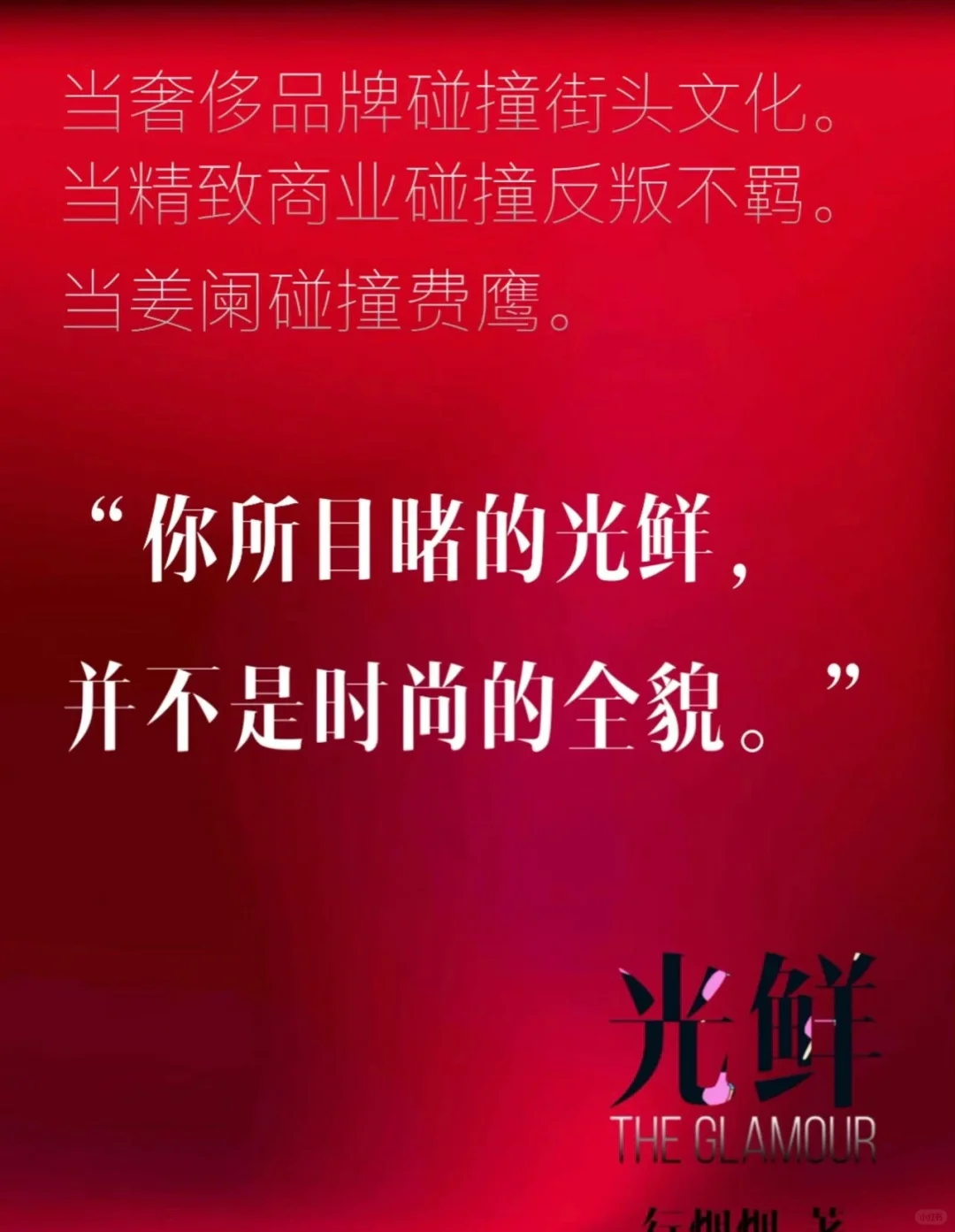 推文三-半夜让我疯狂尖叫暧昧的熟男熟女文
