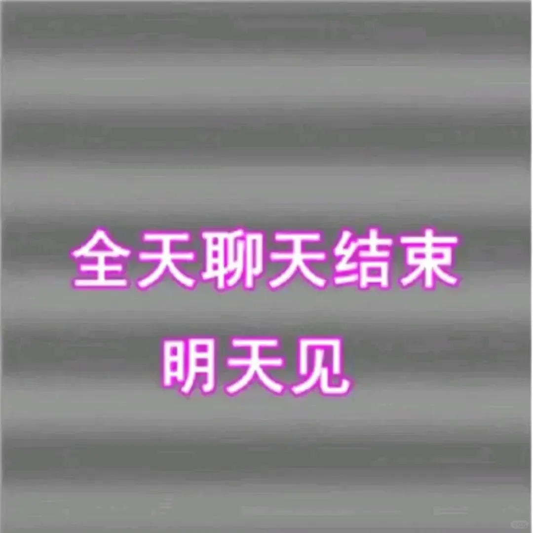 职场打工人｜职场搞笑发疯抽象
