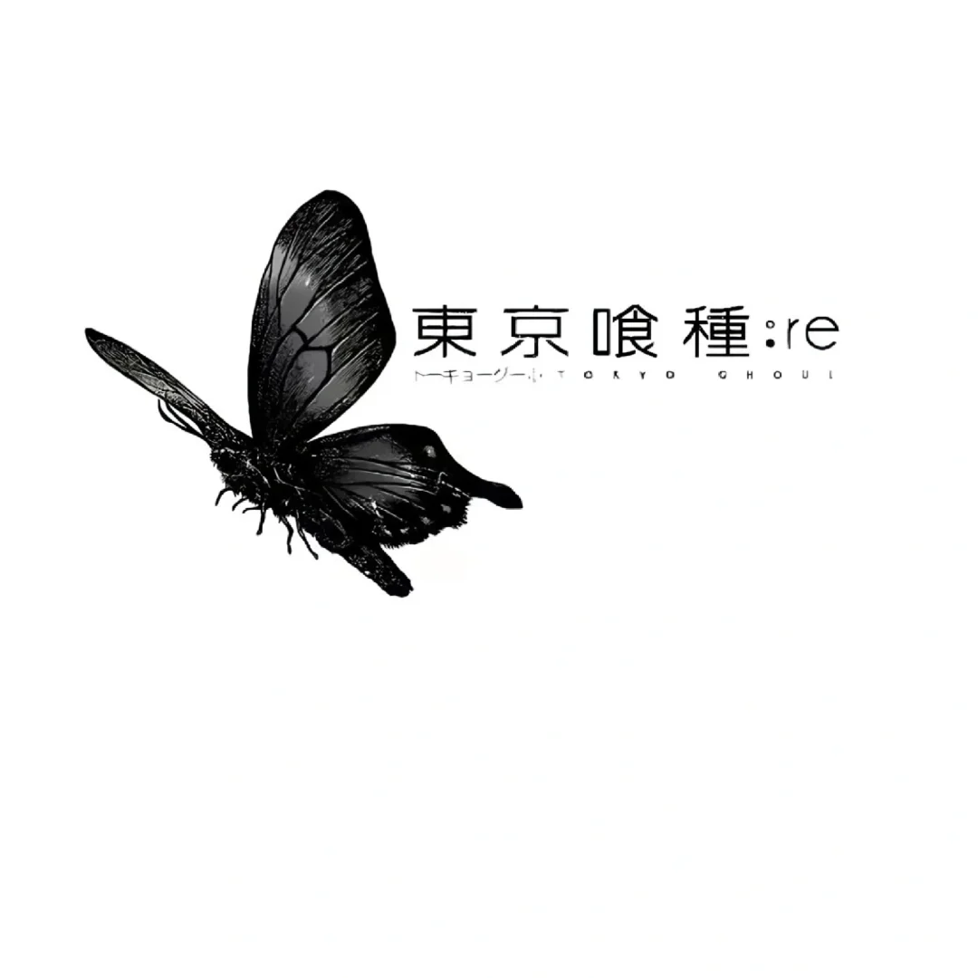 羁绊与痛楚
