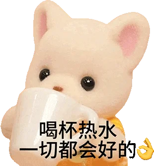好爱我的这些头像😌😌