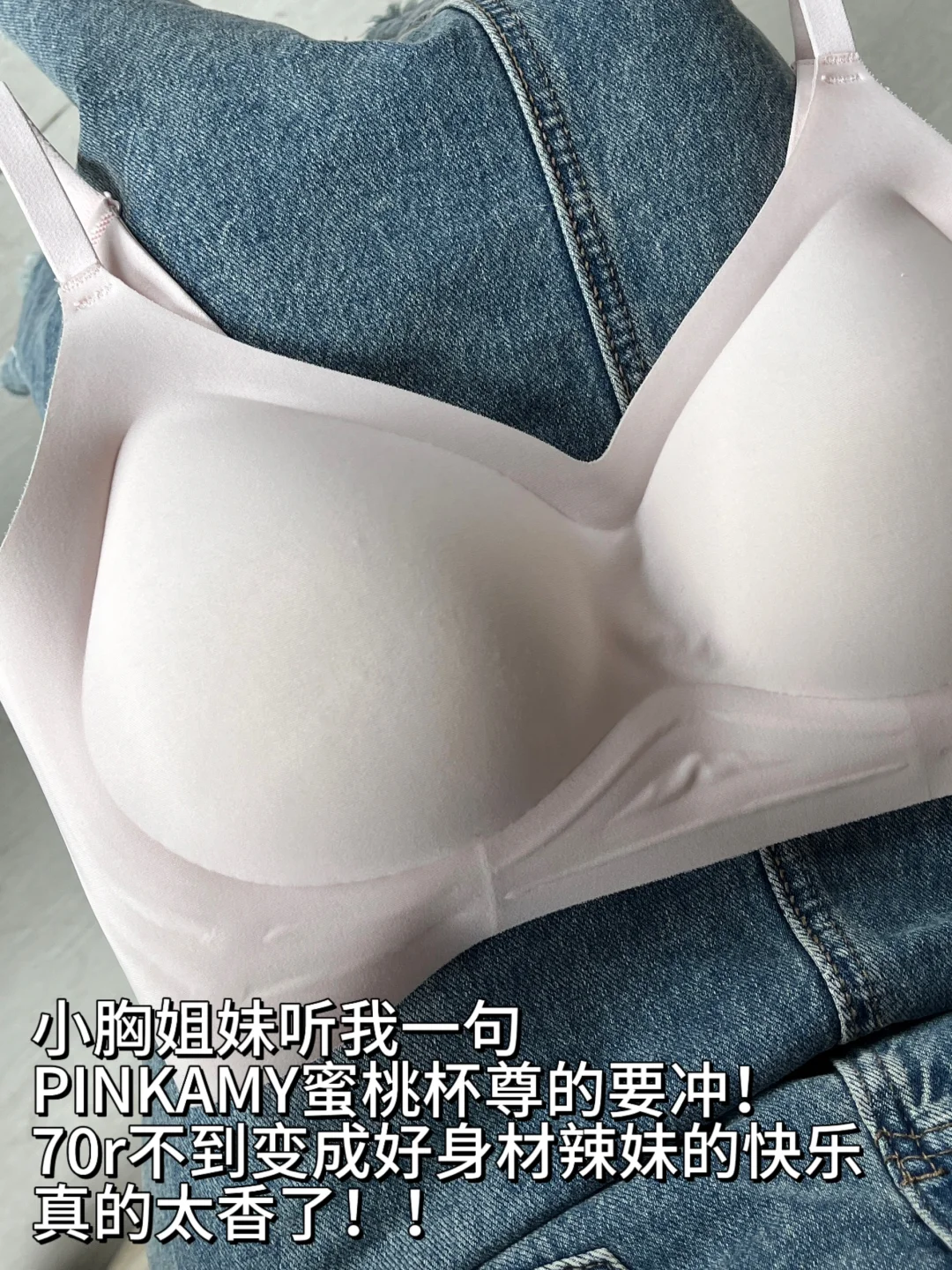 被图书馆看到的这俩女生的身材惊艳到了...