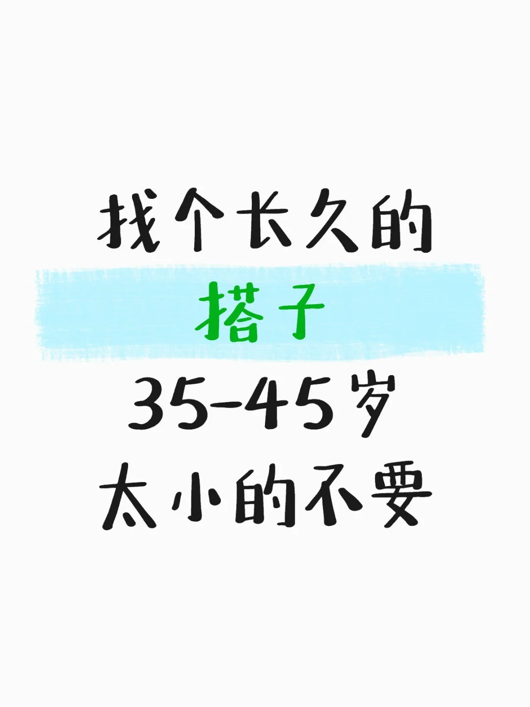 现居上海