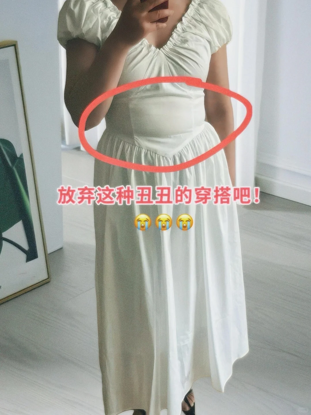 救命！这裙穿出豪门女主气场