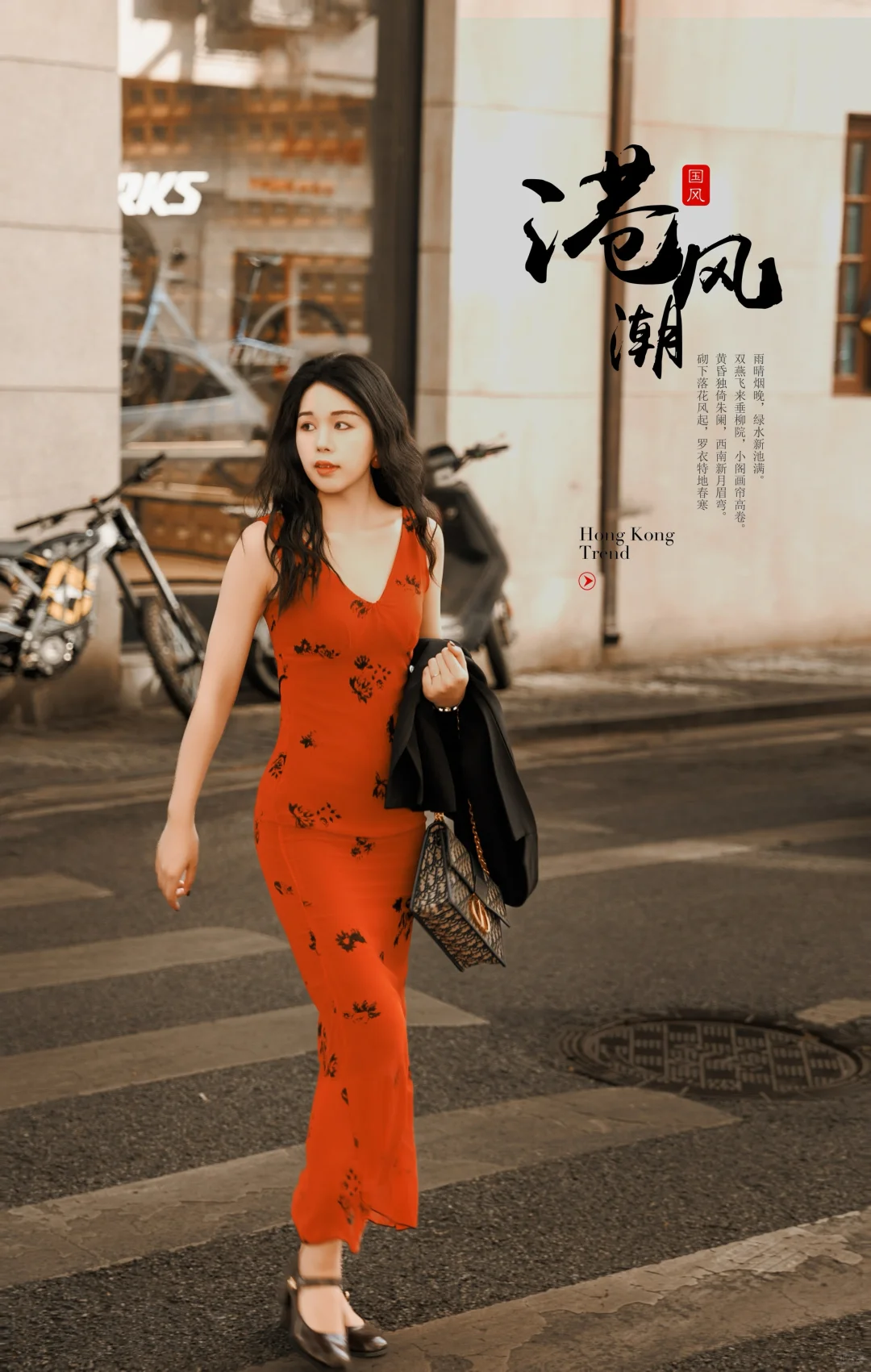 氛围感爆棚的复古港风照片！🎬