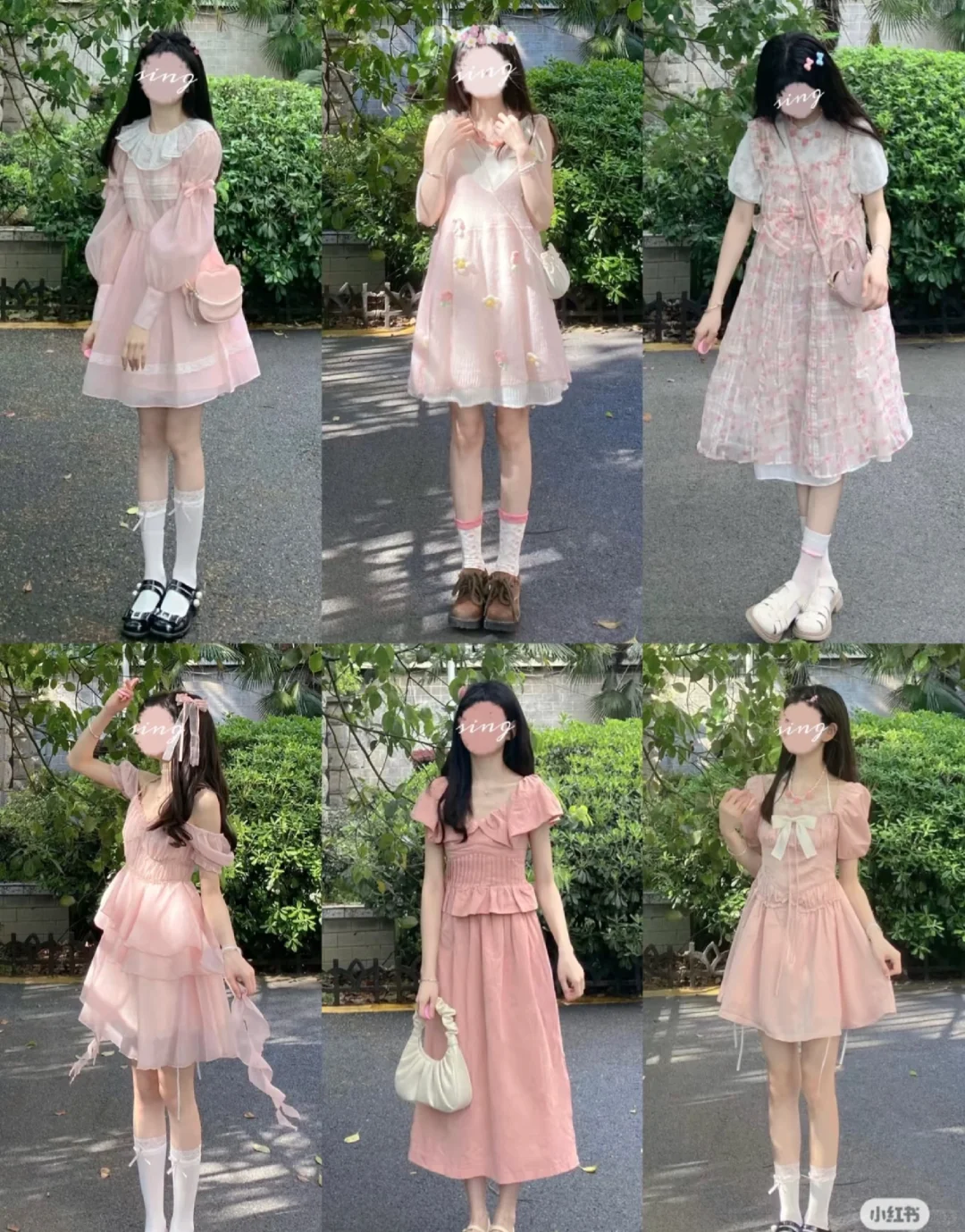 3⃣6⃣套|多巴胺甜妹小裙子穿搭🎀