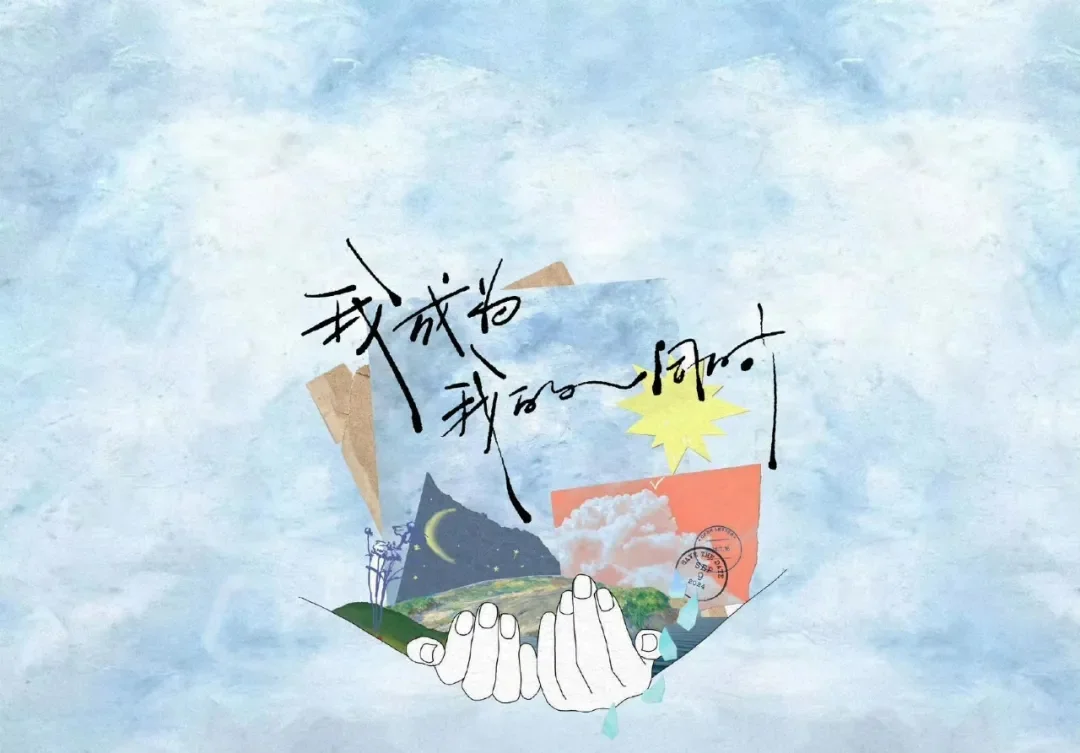 平板壁纸第五弹