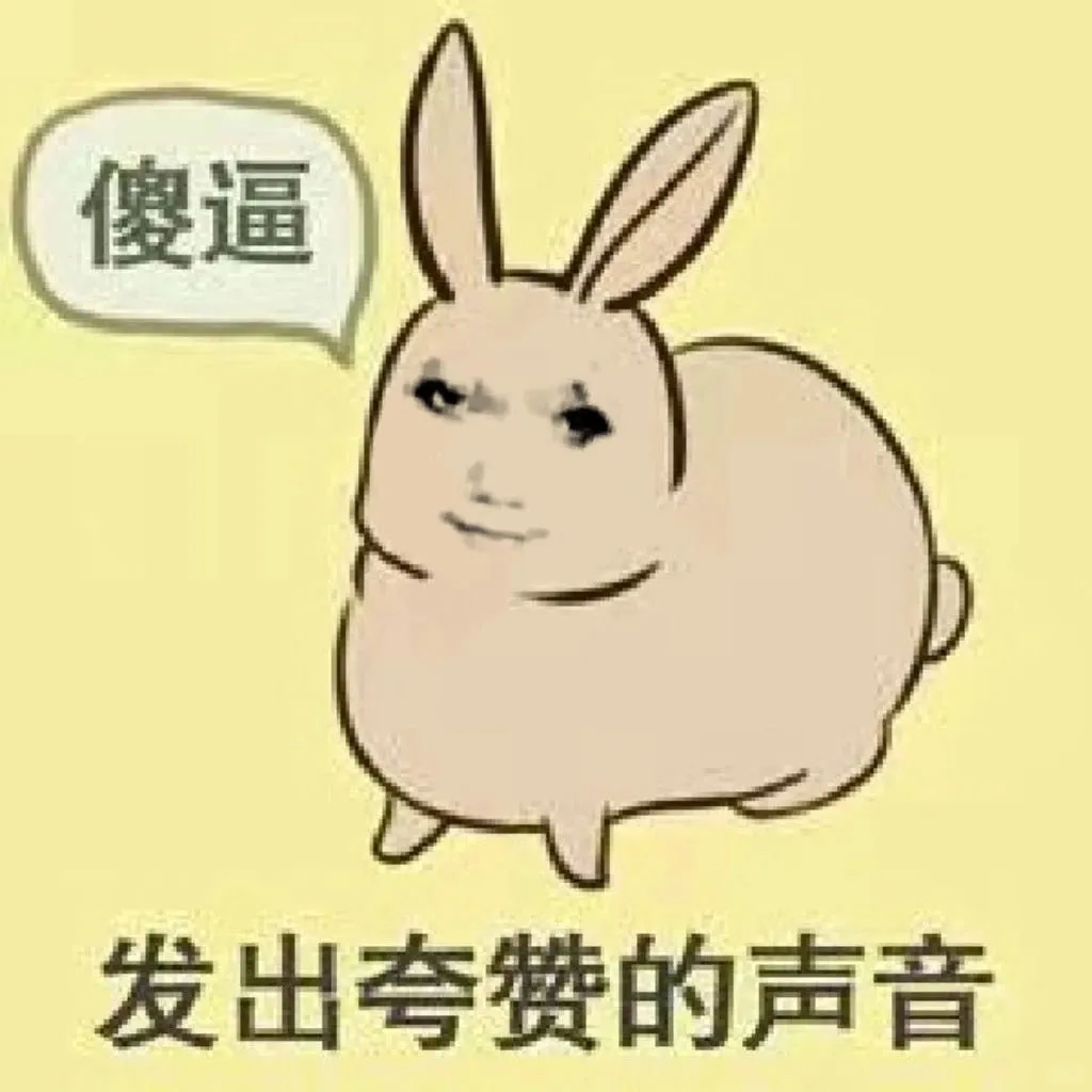 npy说再发这些就和我分手…