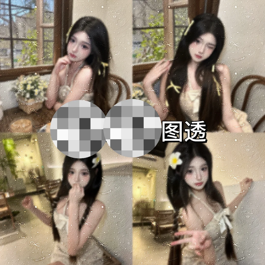 随想抱我