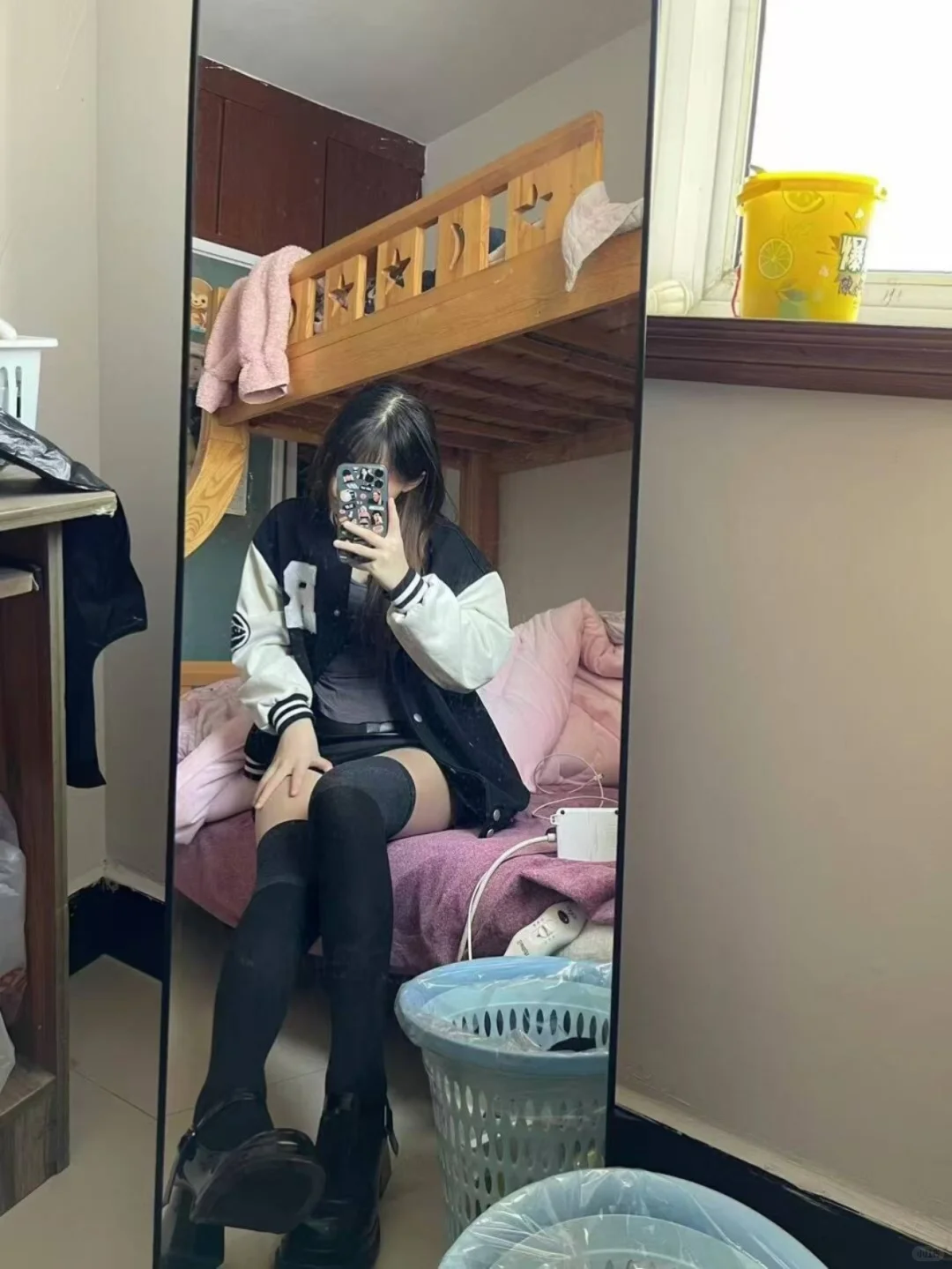 今天是女大
