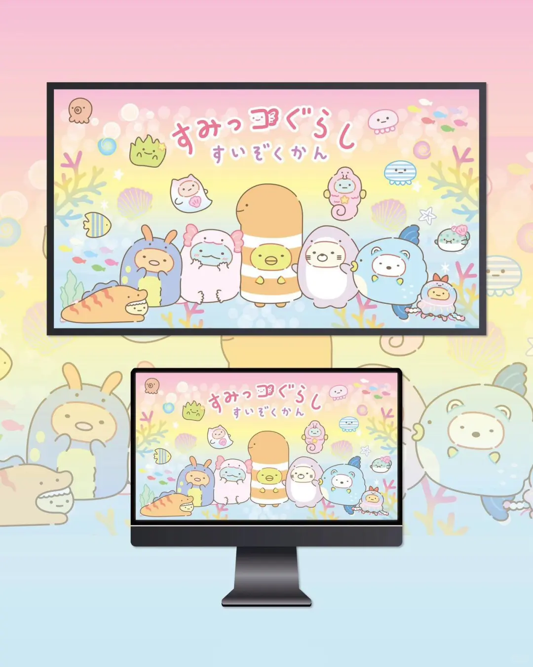 电脑壁纸｜角落生物