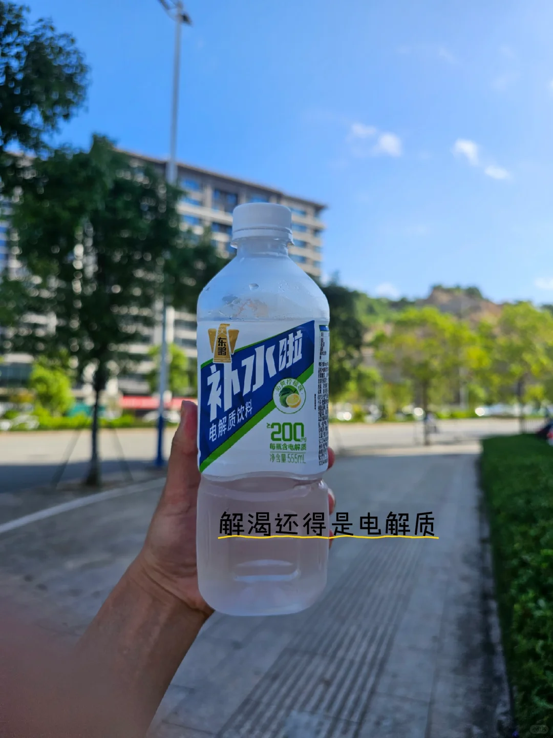 晨跑10.10K｜人生不摆烂，快乐少一半✌🏻