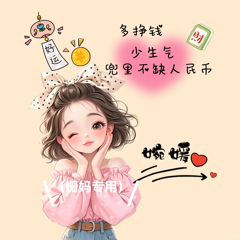 壁纸|高能量壁纸，太好看了吧？