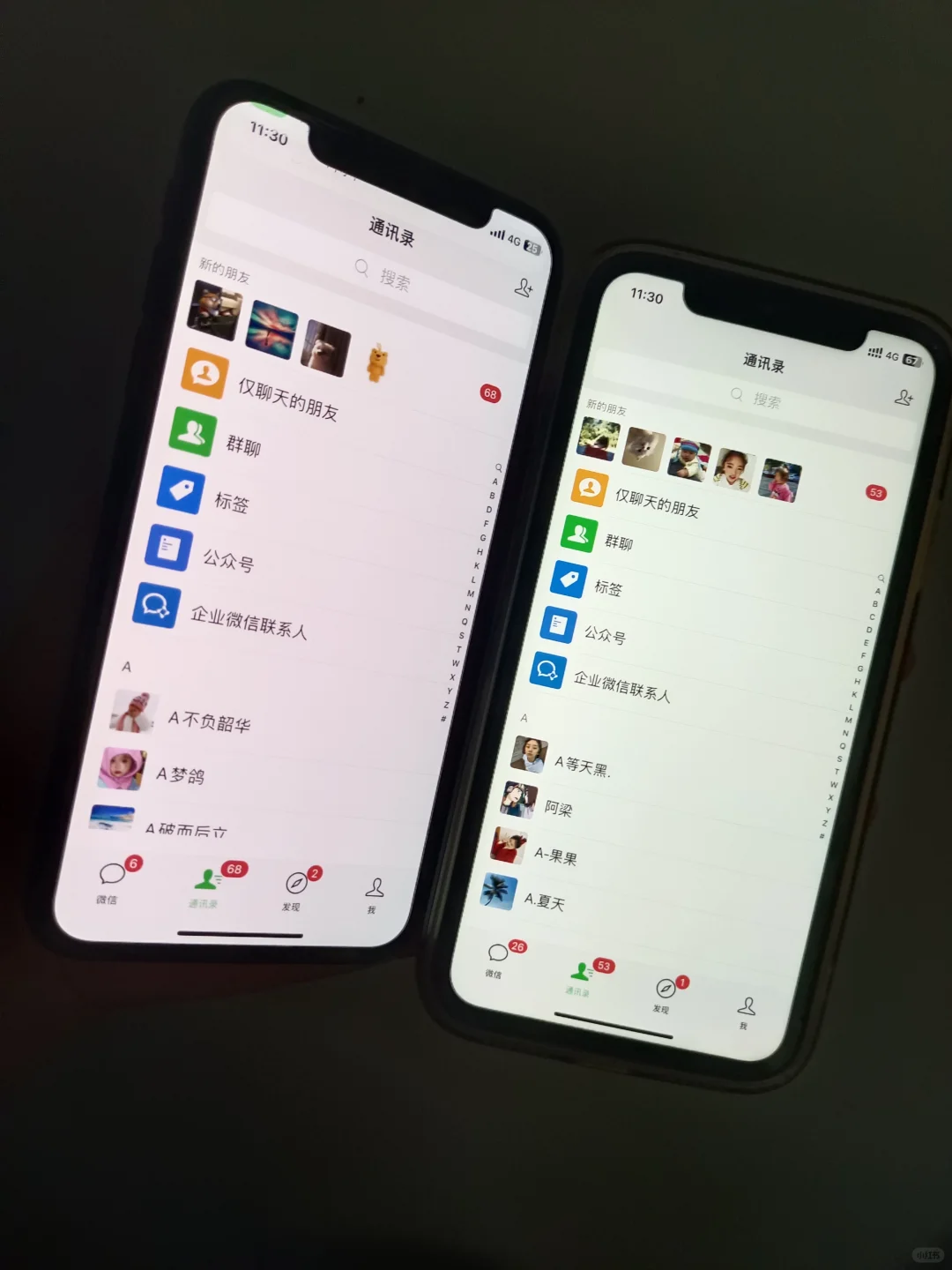 25年我确定了亖嗑私域这个 早上打开一看！