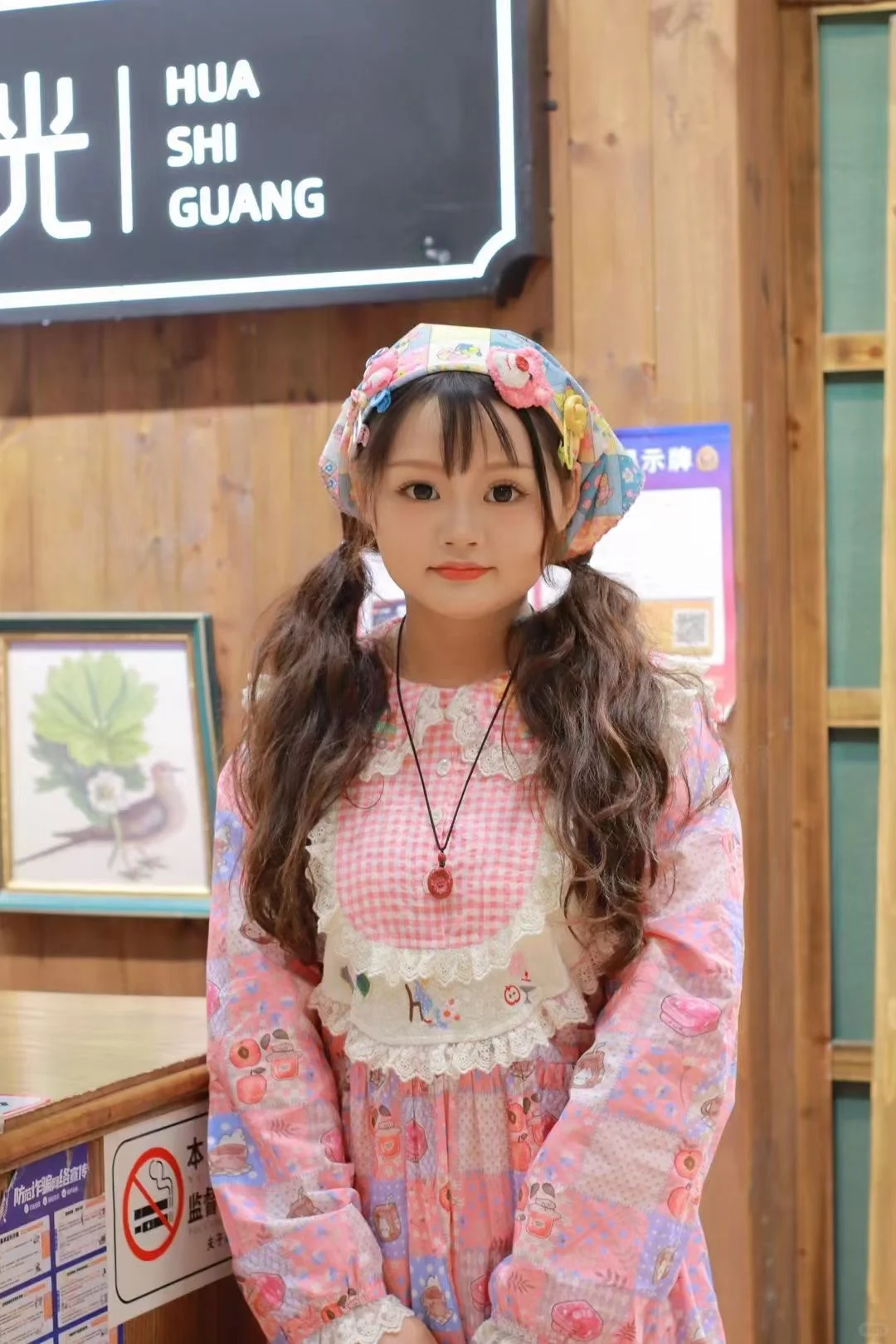 花拾光森系女孩