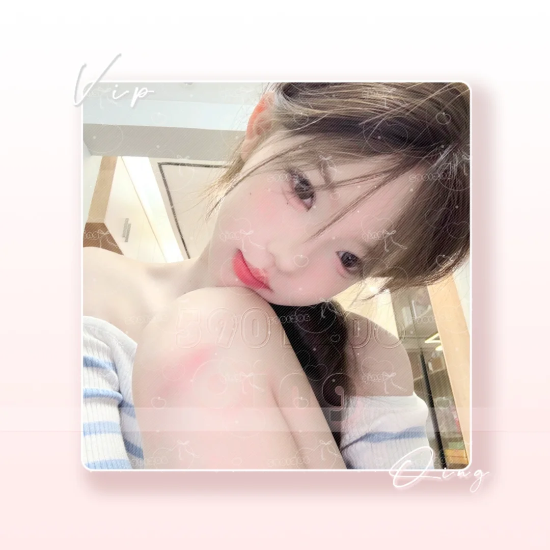 自截