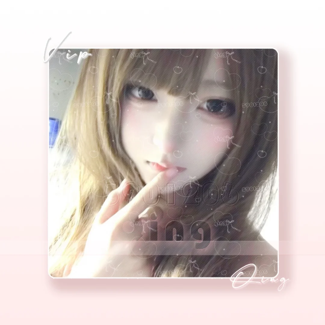 自截