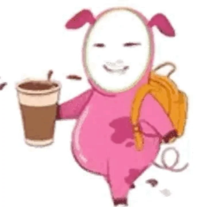 快拿去骚扰你npy！！！哈哈哈